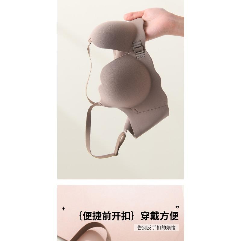 Women S Push Up Front Closure Wirefree Bra For Small Bust