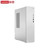 Lenovo Xiaoxin Premium Business Desktop PC (CN Version)