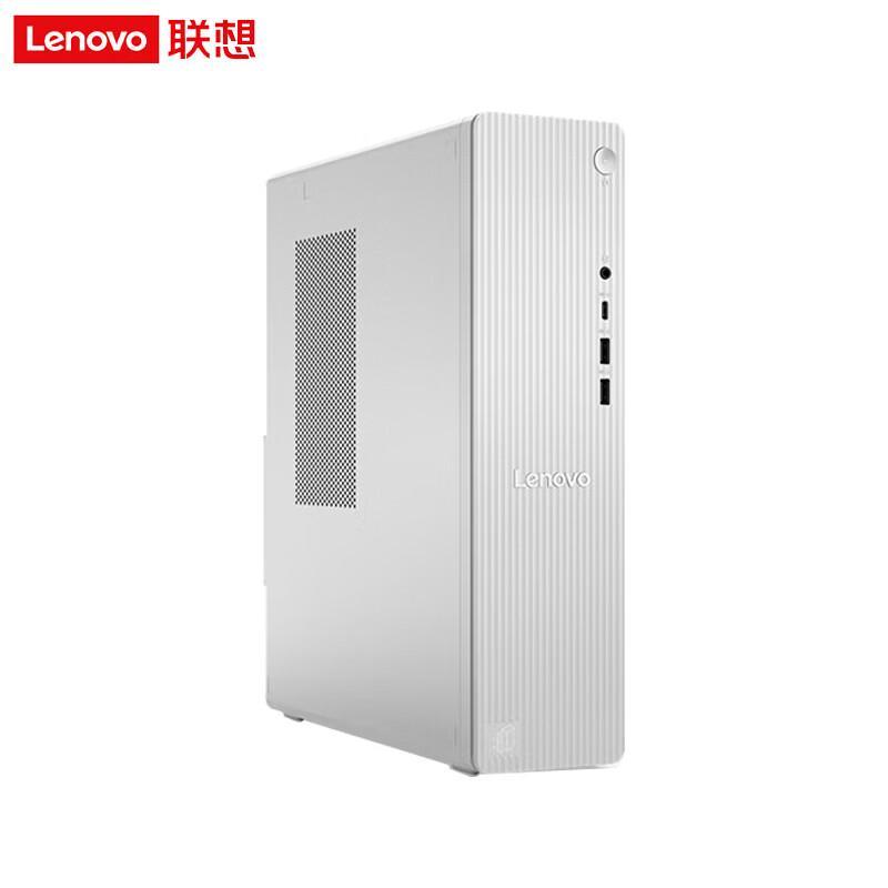 Lenovo Xiaoxin Премиальный Бизнес-Настольный ПК (Китайская версия)