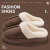 Same Color Couple's Home Shoes for Men and Women, Gentle Companionship for Winter Home, Soft Plush Upper, and Comfortable Memory Sponge