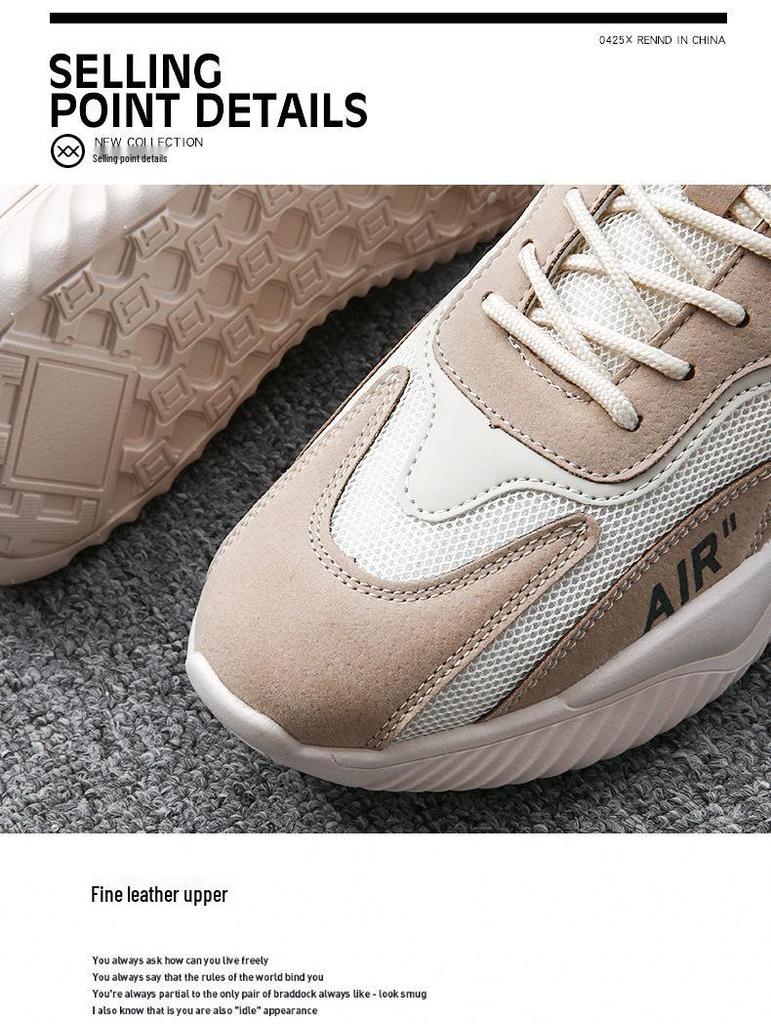 2024 Korean-Style Breathable Mesh Men's Running Shoes – Versatile White Forest Gump-Inspired Autumn Sneakers
