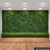 2D Lush Green Hedge Photo Backdrop for Nature, Fresh and Botanical Style Photoshoots