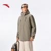 Water Shell 4.0 3-in-1 Waterproof Hiking Jacket