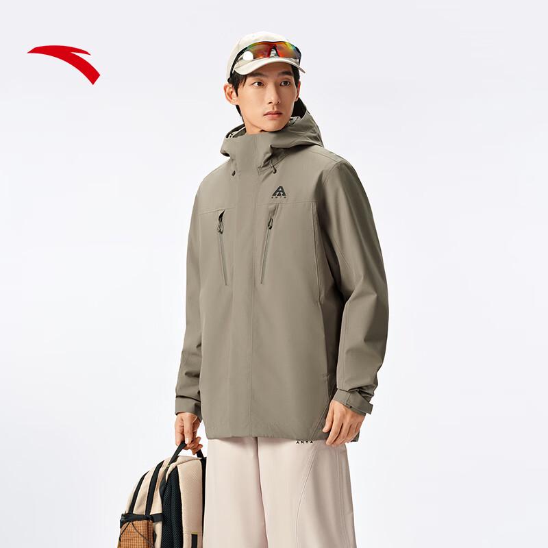 ANTA Water Shell 4.0 3-in-1 Waterproof Hiking Jacket