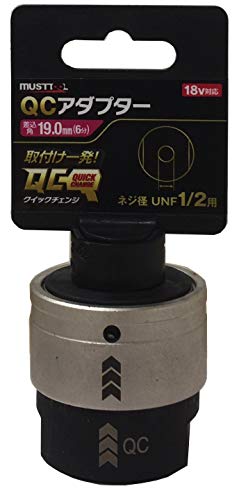 

Ichinen Access MUST TOOL Bit Socket IM-6W-AP QC Ad