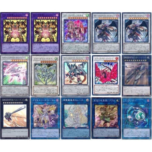 [Deck Sale] Millennium Exodia Deck - Pre-built Deck with Sleeves - Exodia, the Phantom Summoner of the Primitive Man Awakened from a Thousand-Year Slu