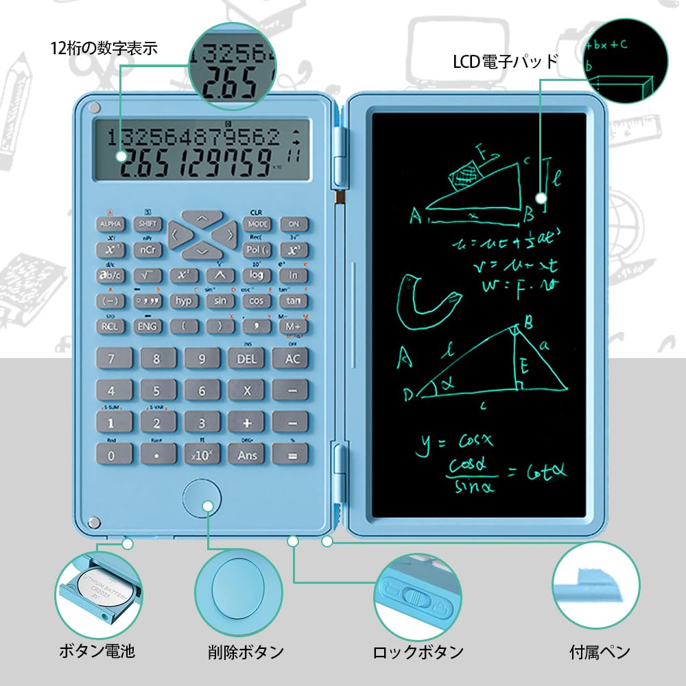 Display Foldable Digital Memo Pad with Erase Function for or Business Blue 12-Digit Calculator, Battery-Powered One-Touch Home, Office, Use,