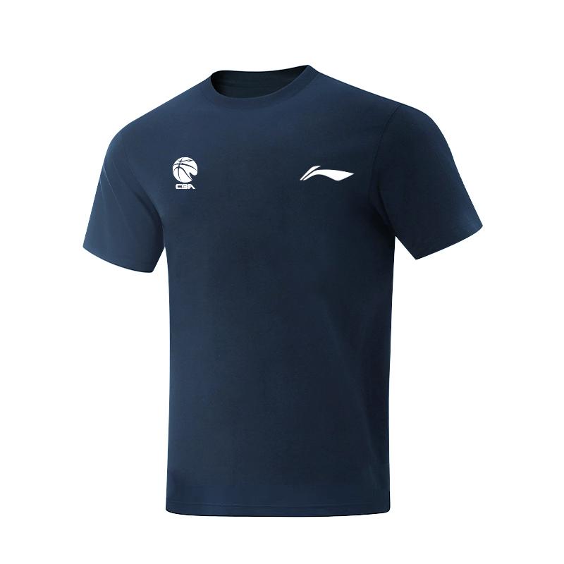 Li Ning Short Sleeved T Shirts Unisex Guangdong Blue AHSVE61-3