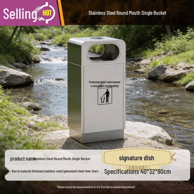 Outdoor Stainless Steel Round Waste Bin
