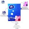 Vinda Ultra-Tough 4-Ply Soft Pack Tissues
