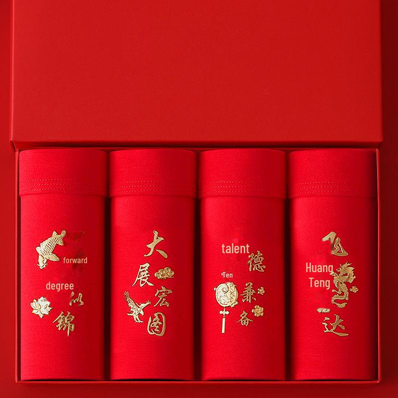 Red Diamond Bird Zodiac Dragon Cotton Men's Boxer Shorts Gift Box