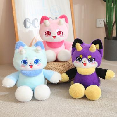 Kawaii Cartoon Phantomtier Miau Plüschtier Niedliche Cure Stoffpuppe Raumdeko Weiches Sofakissen Für Kinder Geburtstag Weihnachtsgeschenke