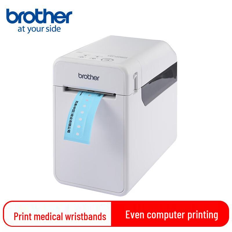 

Brother TD2020A Medical Wristband Printer CN plug (adapter included)