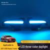 Mazda 191817 Angkesaila LED Flowing Daytime Running Lights