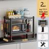 Multi-layer Floor-standing Kitchen Storage Rack for Pots and Microwave Oven