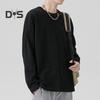 Herren T-Shirt Rundhals Langarm Einfarbig Pullover Tops Lockere Passform Weiches Atmungsaktives T-Shirt Home Gym Street Wear