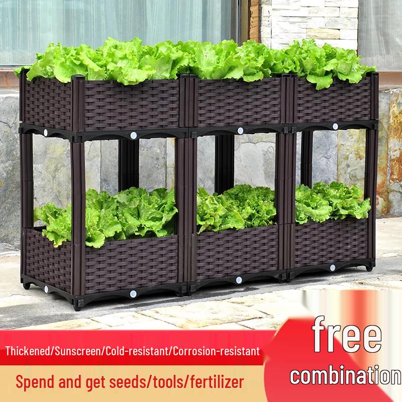 Outdoor Garden Planter Box