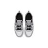 Nike Court Borough Comfortable Versatile Durable Low-Top Sneakers Kids Sneakers Gray Yellow Green 870025-104