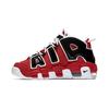 (PS) Air More Uptempo '96 'Bulls' Kids' DB2874-600