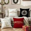 Elegant Red Twinings Pillow Case Silky Elegant Comfort Sofa Bed  Invisible Zipper Beach Pillowcase