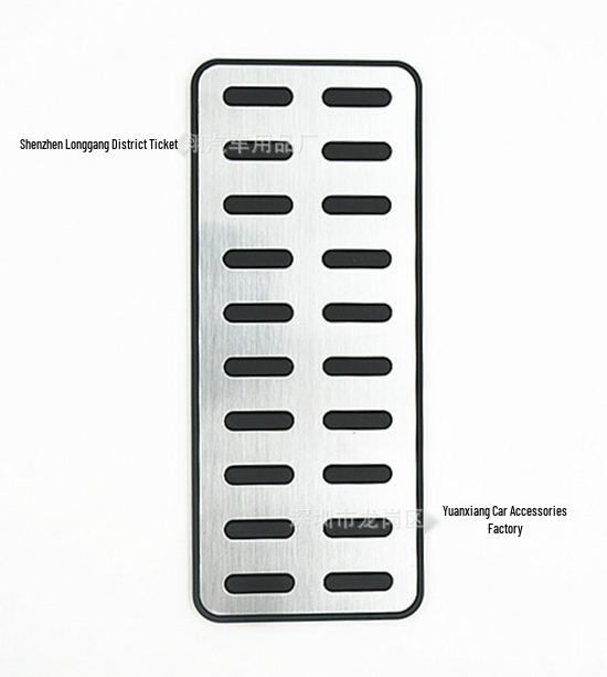 Mitsubishi Lingshuai Liyue V3 ASX Outlander Metallpedal: Beschleuniger & Bremse im Originalstil