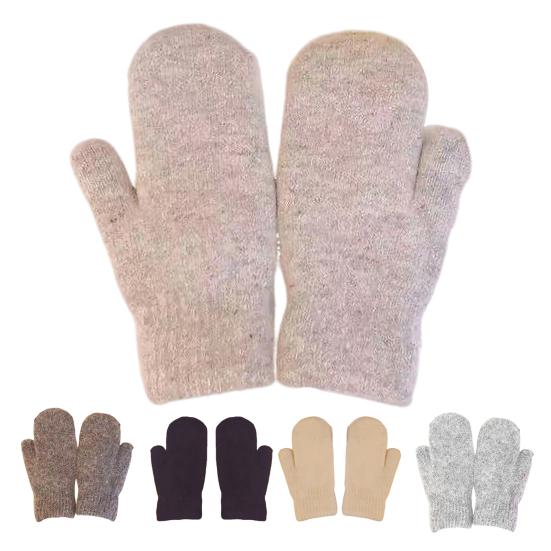 1 Pair Couple Winter Gloves Thickened Plush Knitted Five Fingers Unisex Anti-slip Cold Weather