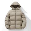 New detachable hooded cotton-padded men's winter thickened warm middle-aged and elderly cotton-padded jacket men's clothing