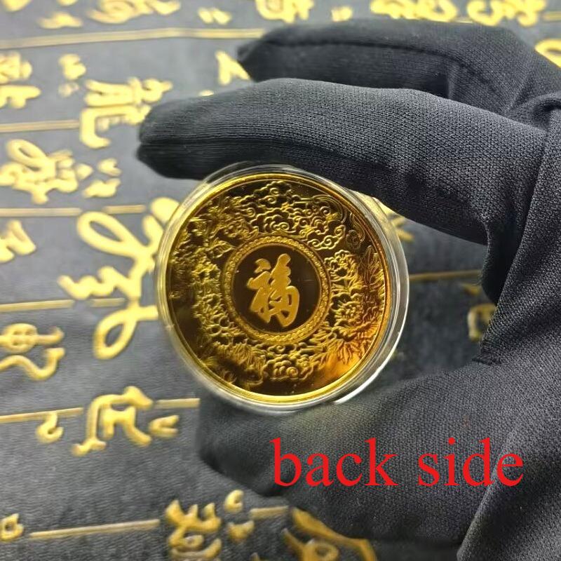 Qingming-festivalens färgade minnesmynt, Metallhantverk, Qingming-festivalen, Till minne av släktingar, Mynt, Qingming-presenter, Praktiska presenter