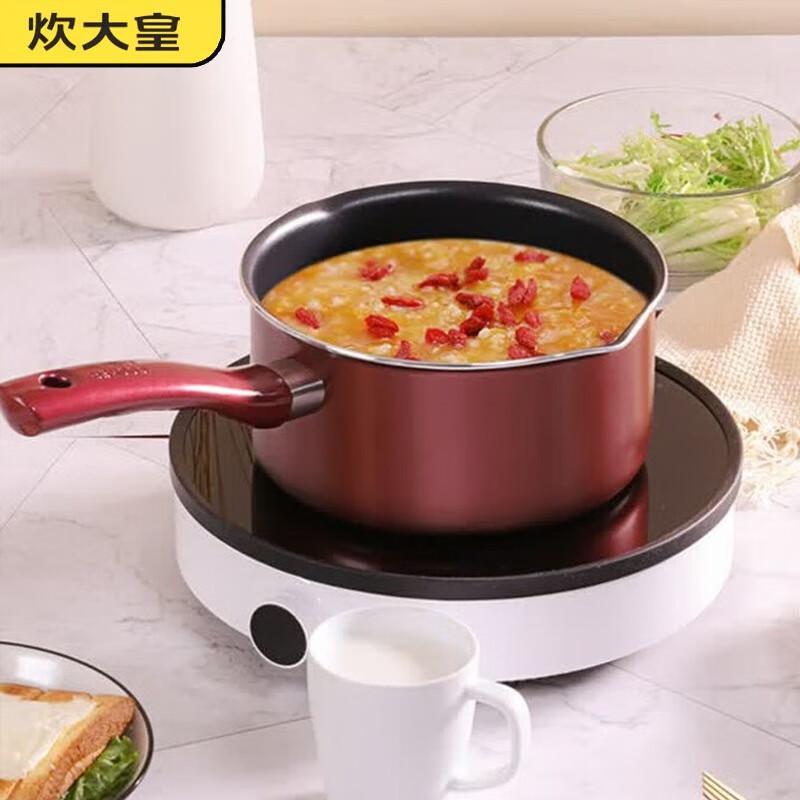 

COOKER KING Non-stick Milk Pot
