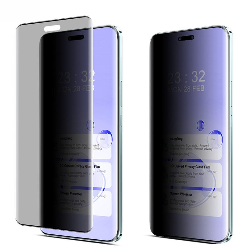 IMAK Pro Honor Magic6 Pro 5G/Magic6 Ultimate 5G Fólie na ochranu obrazovky proti špehování 3D Zakřivené tvrzené sklo Ochrana celé obrazovky