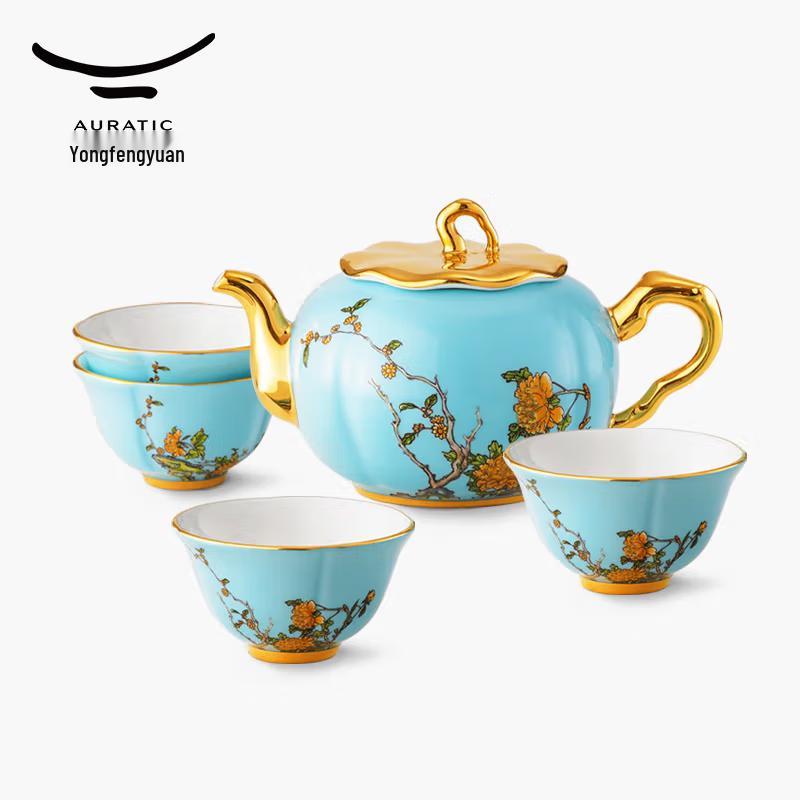 Auratic Madam Porcelain West Lake Blue 6-Piece Tea Set