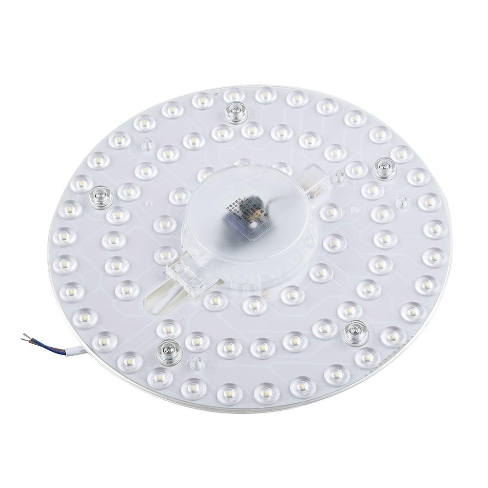 LED Chip Magnet Ceiling Panel LED Module Light Bulb Lamp Source White