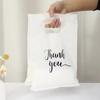 10/20/50PCS Thank You Gift Bags Handheld Shopping Bag Birthday Partie Wedding Anniversary Christmas Thanksgiving Gift Packaging