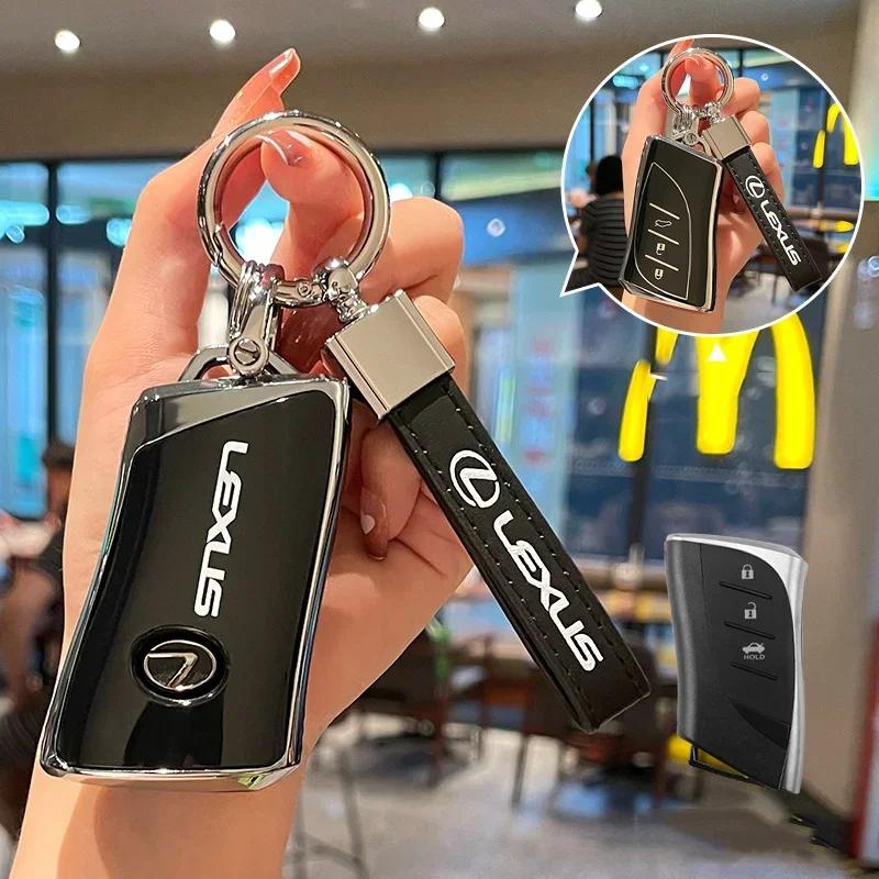 TPU Car Key Case Fashion Protective Keys Cover For Lexus 300h 350 NX RX GS 250 IS250 350 ES300h Long Leather Keychain Accessory