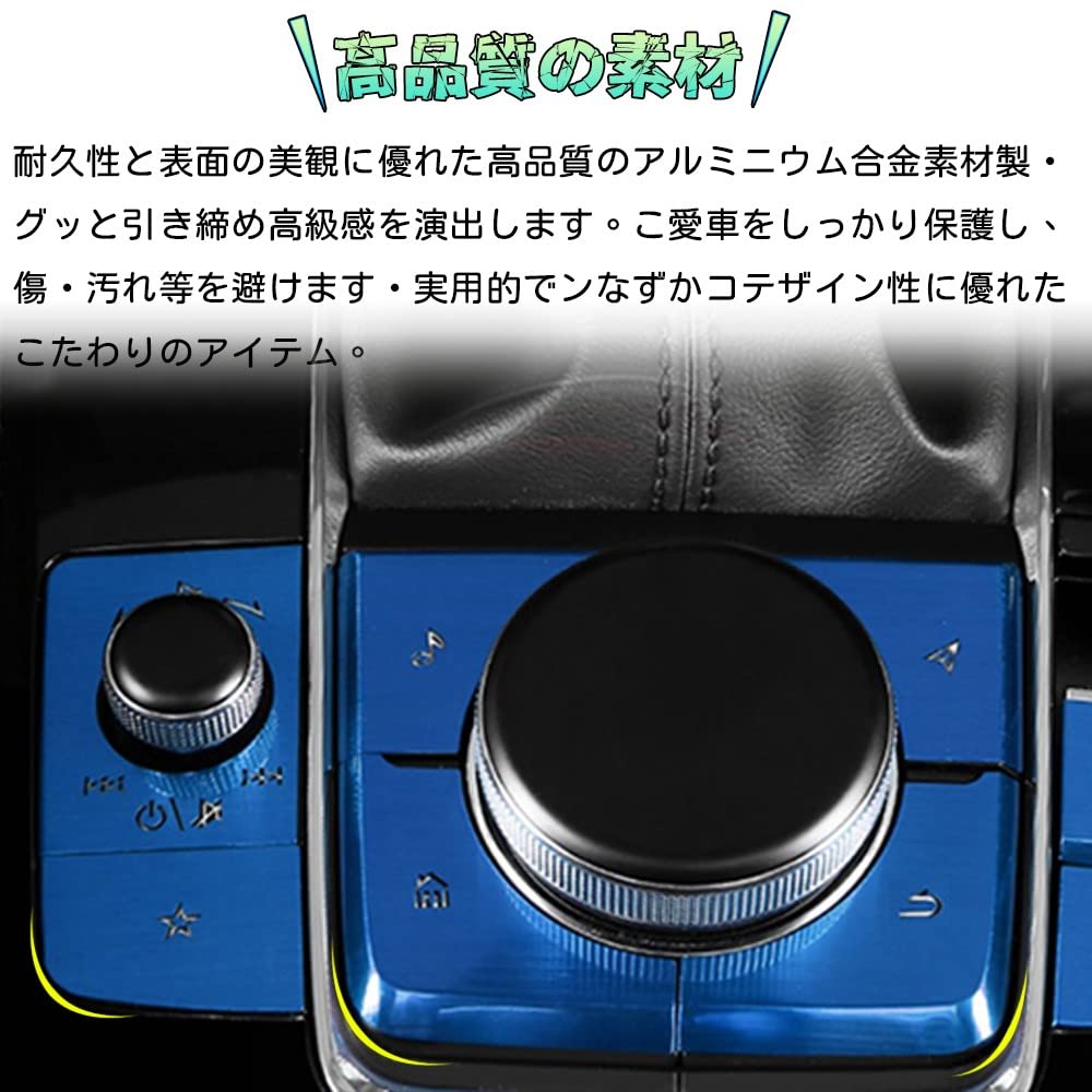 Bmolpt Control Panel Cover Compatible Mazda CX-60 KH Series (September 2022 - Present) Aluminum
