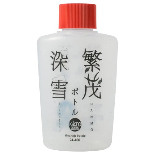 KATO Hanmo and Shinsetsu Bottle 24-406 Railway Model Supplies