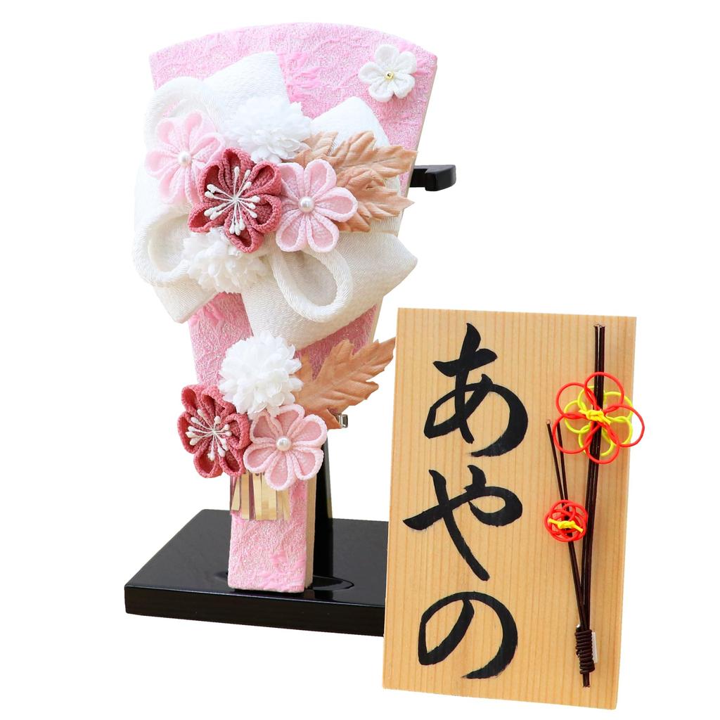 Osaka Choseido Hagoita with personalized wooden tag included Perfect for the first New Chirimen Kanzashi (Japanese battledore) - Cute, stylish,