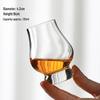Shangqi Crystal Whiskey Nosing & Tasting Glass Set