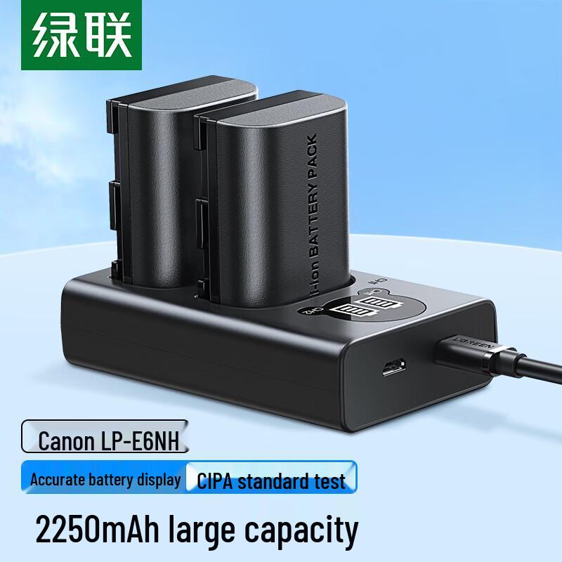 Зарядное устройство UGREEN для аккумулятора камеры Canon LP-E6NH, штепсель CN (адаптер в комплекте)