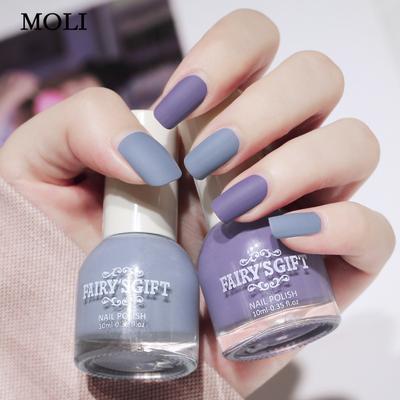 Nebel Matt Nagellack Dauerhaft Nicht Abziehbar Peeling Farblos Transparent Backen Kostenloser Nagellack