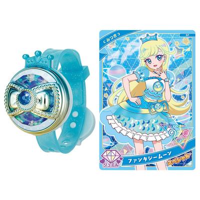 TAKARA TOMY Secret Eye Pri Secret Eye Pri Breath R Mitsuki Model