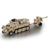 World War 2 Army Military Soldiers German Half Tracked Armor Vehicle Trailer Assemble Building Blocks WW2 Bricks Kids Toys Gift