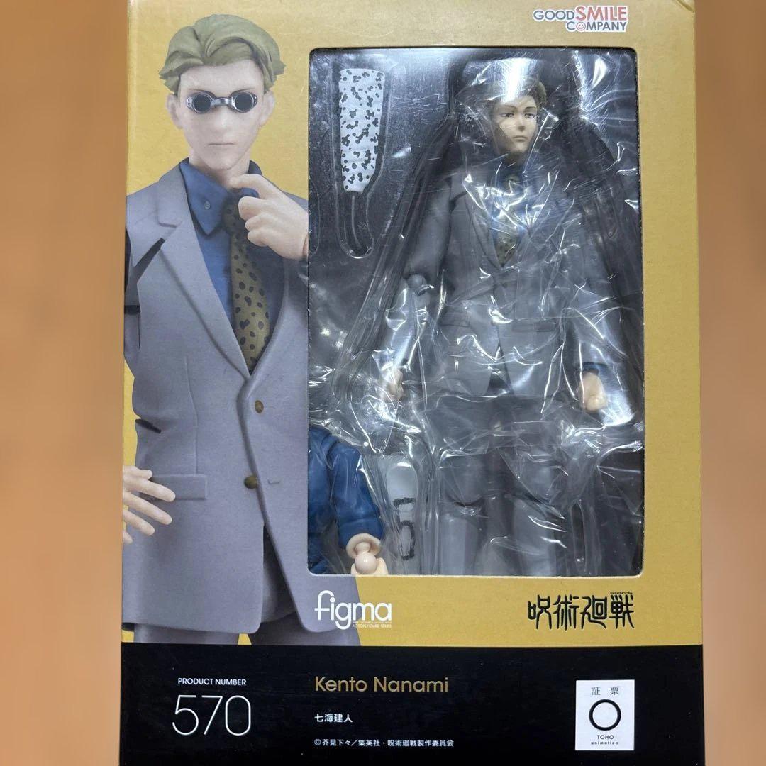 

[USED] figma Jujutsu Kaisen Nanami Kento