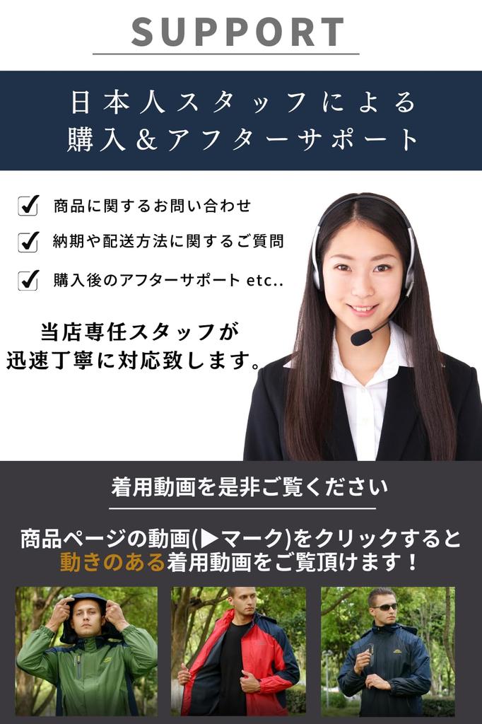 Gegen Regen und Outdoor Regen Ober- und Unterseite Bergsteigen Berg Kaltwasser Bergsteigen mit Kapuze Frühling modisch BE24 [Benkke] [Beständig