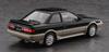 Hasegawa Toyota Sprinter Trueno AE92 Late Model Plastic Model Kit HC69 1/24 GT-Z (1989) (Automobile)