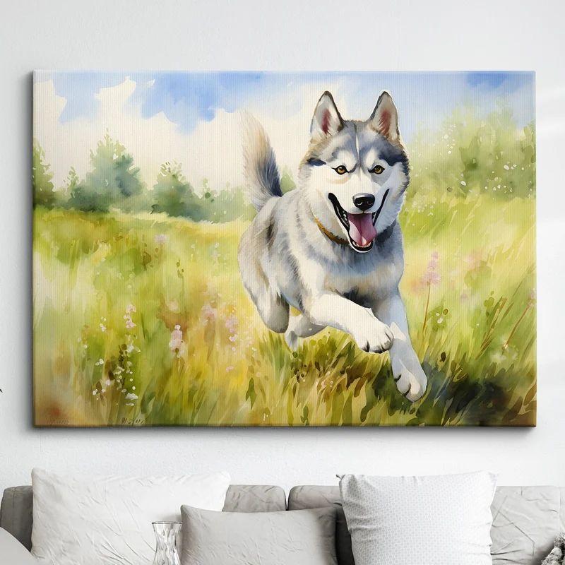 Tapestry Abstract to the article Siberian Husky 75x100 чёрный