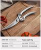 All-Steel Stainless Kitchen Scissors with Wooden Handle - Powerful, Multifunctional, for Cutting Chicken Bones and Household Food Use.