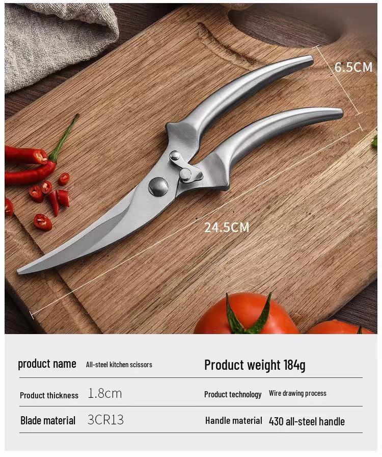 All-Steel Stainless Kitchen Scissors with Wooden Handle - Powerful, Multifunctional, for Cutting Chicken Bones and Household Food Use.