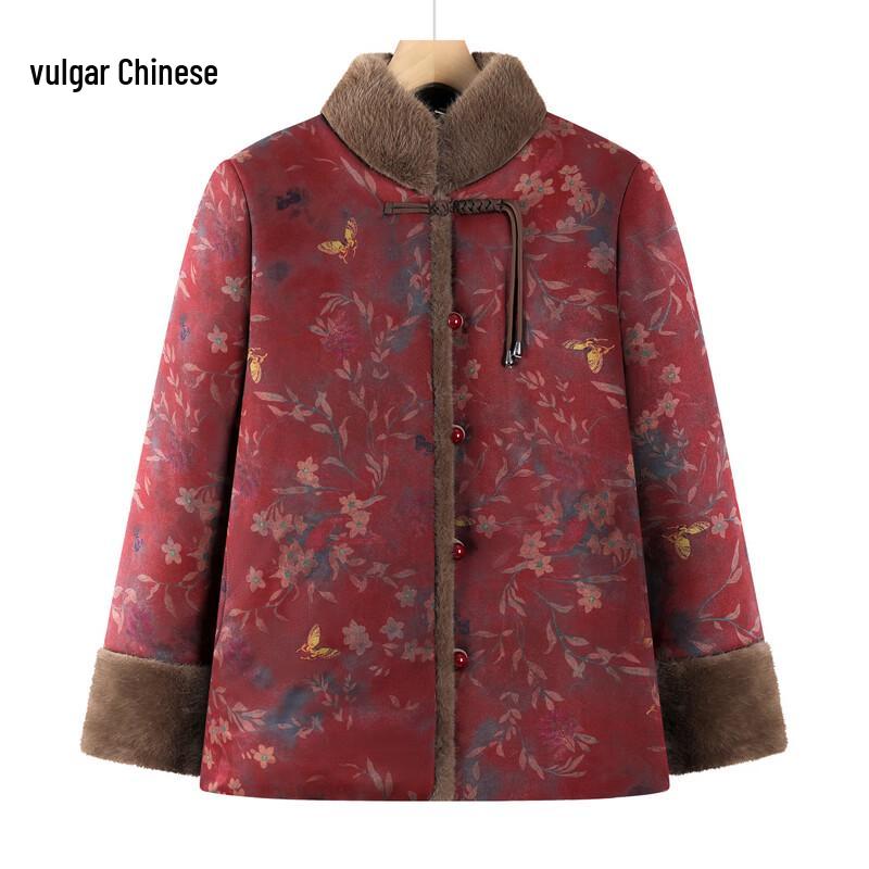 Women's Plus Size Warm Tang Suit Style Padded Winter Jacket