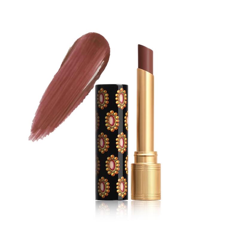 GUCCI Rouge à Lèvres Voile Luminous Lip Colour